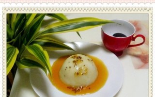 手工制作以太极山药泥，营养又美味（家庭制作以太极山药泥的详细教程，让您健康美食两不误）