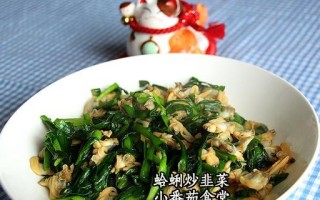 茼蒿清炒蛤蜊肉，美味又营养（做法简单易学，让你在家也能享受到餐厅级的美食体验）