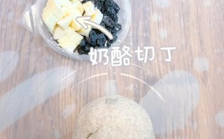 全麦芝士面包的制作方法（健康美味，适合早餐和下午茶）
