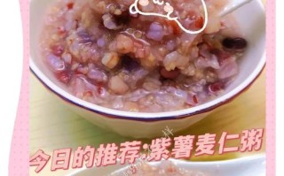 小米燕麦粥做法详解（一碗健康美味的早餐）