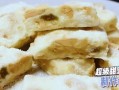 手工制作双色牛轧糖，品尝健康与美味（家庭DIY，享受美食盛宴）
