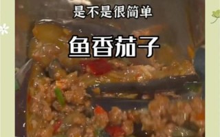 掌握做法，尝遍天下美食（掌握做法，尝遍天下美食）