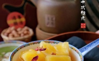 银耳紫薯糖水的制作方法（清热解暑，滋润养颜的甜品）