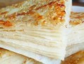 美味肉末千层饼的制作方法（一步步教你如何做出口感细腻、层次分明的千层饼）