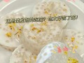 椰奶西米糕的制作方法（用简单材料制作美味甜品，享受纯正的椰香味）