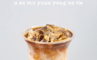 冰糖糖浆，一瓶解决甜品的做法（家庭制作，健康甜品更自在）