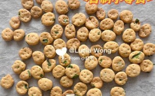 轻松DIY，苏打香葱饼干（自制美味，健康小零食的制作方法及食用建议）
