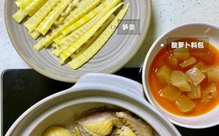家常美食（滋补养生又美味，让你爱上健康生活）