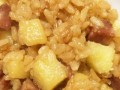 香肠洋芋焖饭，美味易做（教你如何在家轻松制作美味焖饭，让你的家人朋友赞不绝口！）