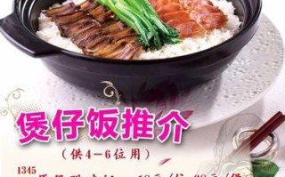 美食分享——蒜味鲜贝胡萝卜面（让你一口就爱上的健康美食，挑战味觉的极限！）