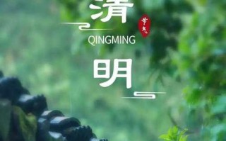 岁岁安好的生活方式（以健康、安全、快乐为座右铭，让岁月安然无恙）