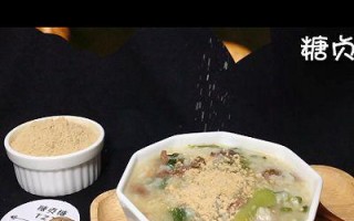 宝宝版香菇粉的做法（婴幼儿辅食，健康营养必备）
