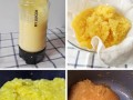 台式凤梨酥制作大全（传承美食文化，用心制作美味凤梨酥）