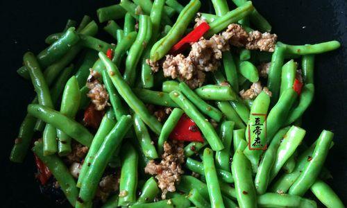 美味家常菜——肉末炒长豆角（用肉末和长豆角一起制作家常美食，做法简单易学）-第2张图片-美味行家