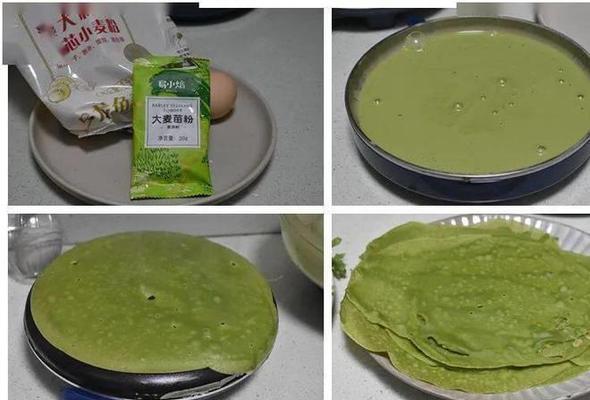 美味健康的圣女果鸡蛋火腿肠生菜卷饼（多样化的早餐选择，让你吃得健康又美味）-第2张图片-美味行家