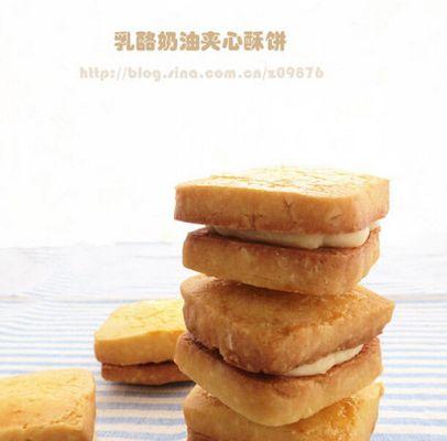 用心制作，让味道更加鲜美（用心制作，让味道更加鲜美）-第1张图片-美味行家