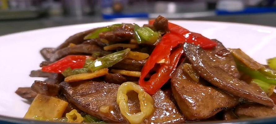 创意口感，美味猪肝（以新鲜食材制作猪肝，让你爱上这道美味佳肴）-第2张图片-美味行家