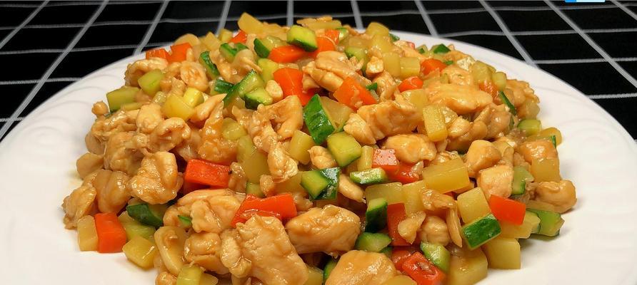 美味可口的新素炒三丁（营养丰富的素食佳肴，赢得好口碑）-第2张图片-美味行家