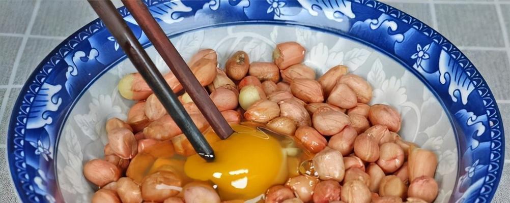 花生米的多重魅力（如何制作出最好吃的酒吧花生米？）-第2张图片-美味行家