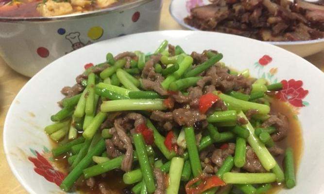 蒜苔牛肉丝的制作方法（香气四溢，营养丰富，美味可口，快来学习制作方法吧！）-第3张图片-美味行家