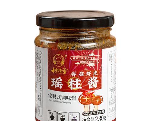 手把手教你自制美食，营养美味两不误（手把手教你自制美食，营养美味两不误）-第1张图片-美味行家