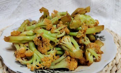 香辣菜花的做法（重口味家常菜，辣爽开胃必备）-第3张图片-美味行家