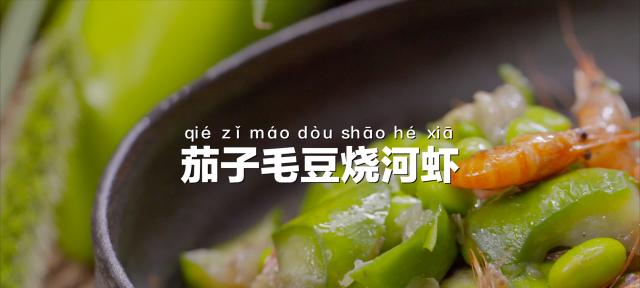 如何以盐水煮豌豆（盐水煮豌豆的正确做法及口感提升技巧）-第3张图片-美味行家
