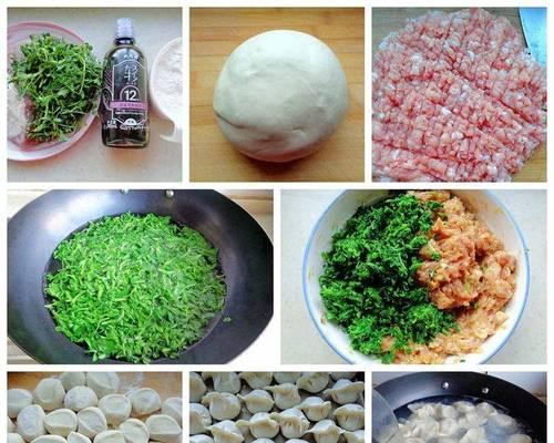 美味羊肉沙葱饺子的制作方法（传统饺子新花样，羊肉沙葱味道醇厚）-第1张图片-美味行家