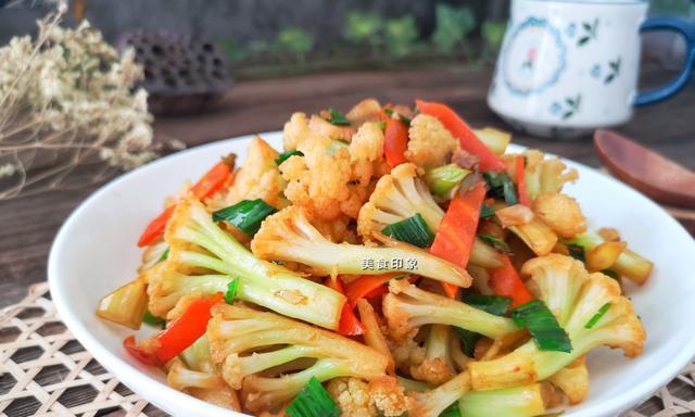 健康美味以素炒有机花菜（让你的健康生活更加美味）-第3张图片-美味行家