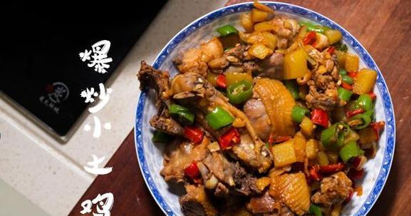 绝妙美味素烧土鸡的做法（用植物代替肉食，绿色饮食从鸡开始）-第1张图片-美味行家