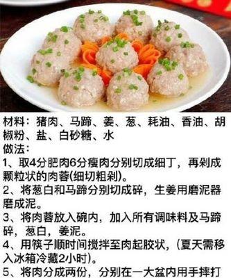 全麦乡村欧包的制作方法（用天然全麦粉烘焙出美味欧洲风味的面包）-第2张图片-美味行家
