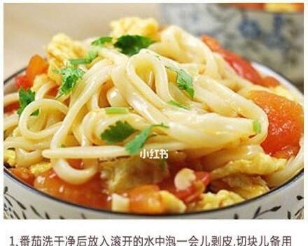 新疆特色美食（颠覆你对拌面的认识！）-第3张图片-美味行家