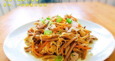 五花肉炖黄花菜，美味佳肴（做法简单，香味扑鼻）-第2张图片-美味行家