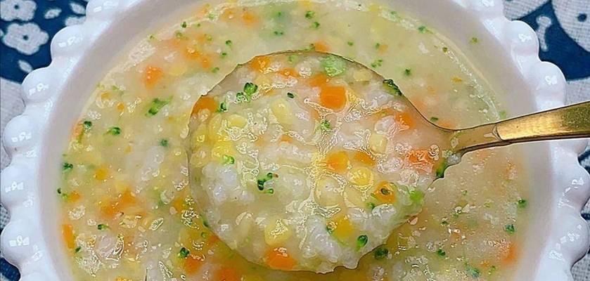 五彩蔬菜粥——营养美味的健康选择（以五彩蔬菜为主料，打造一碗营养均衡的粥）-第1张图片-美味行家