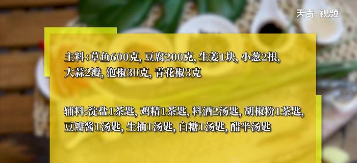 用热狗夹鱼板，轻松做出美味鱼排（一种简单易行的鱼排烹饪方法）-第2张图片-美味行家