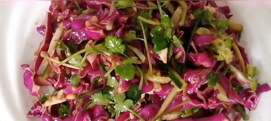 “甘蓝风味，欢呼甜酸”（以甜酸紫甘蓝的做法，体验意犹未尽的美食）-第3张图片-美味行家