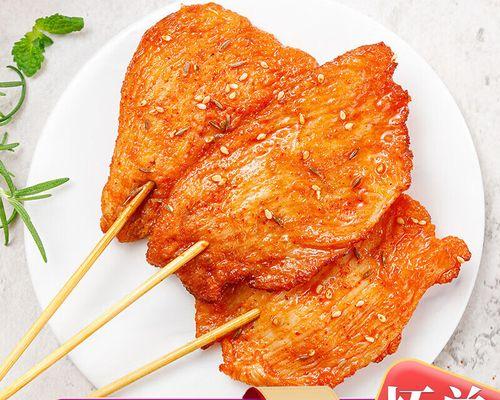 手抓饼版鸡肉派，口感香脆美味做法大全（手抓饼升级版，鸡肉派新吃法，轻松做出美味佳肴！）-第1张图片-美味行家