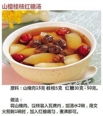 手抓饼版鸡肉派，口感香脆美味做法大全（手抓饼升级版，鸡肉派新吃法，轻松做出美味佳肴！）-第3张图片-美味行家