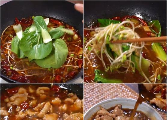 水煮肉，四川经典美食（香辣鲜美，让你欲罢不能）-第1张图片-美味行家