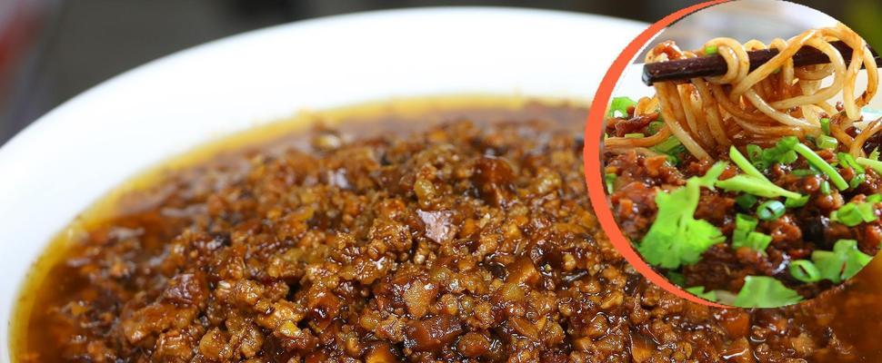 轻松学会自制美味炸酱面（轻松学会自制美味炸酱面）-第2张图片-美味行家