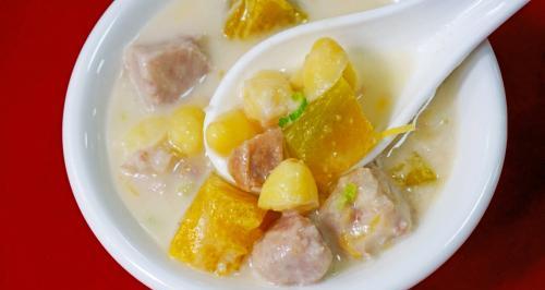 以南瓜、芋头为主材，健康又美味；炖法简单易懂，尝一口便欲罢不能-第2张图片-美味行家