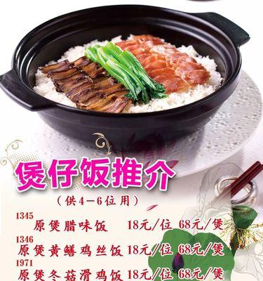 美食分享——蒜味鲜贝胡萝卜面（让你一口就爱上的健康美食，挑战味觉的极限！）-第1张图片-美味行家
