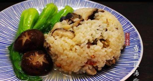 香菇饭的制作方法（一口香醇，营养丰富的美味佳肴）-第2张图片-美味行家