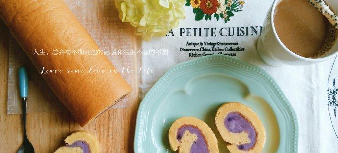 香芋紫薯蛋糕卷的制作方法（让你轻松做出口感绵密、香味浓郁的美味蛋糕卷）-第2张图片-美味行家