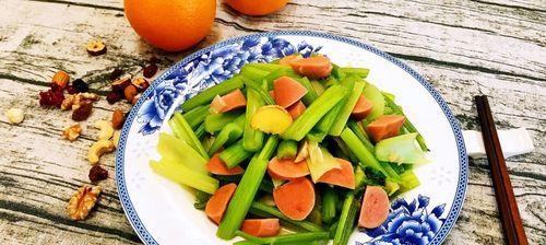 轻松做出美味西芹炒火腿（一步步教你制作口感鲜美的家常小菜）-第1张图片-美味行家
