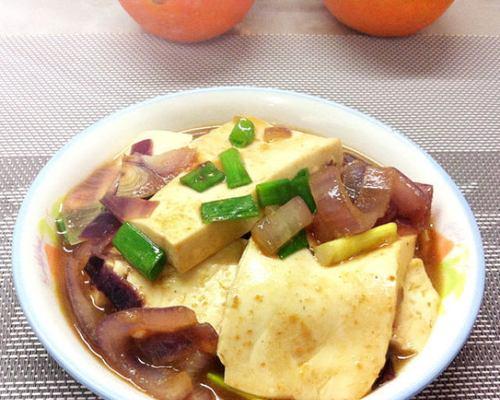 以素烧韧豆腐为主材料的美食做法（味道鲜美、健康营养，营养均衡）-第2张图片-美味行家