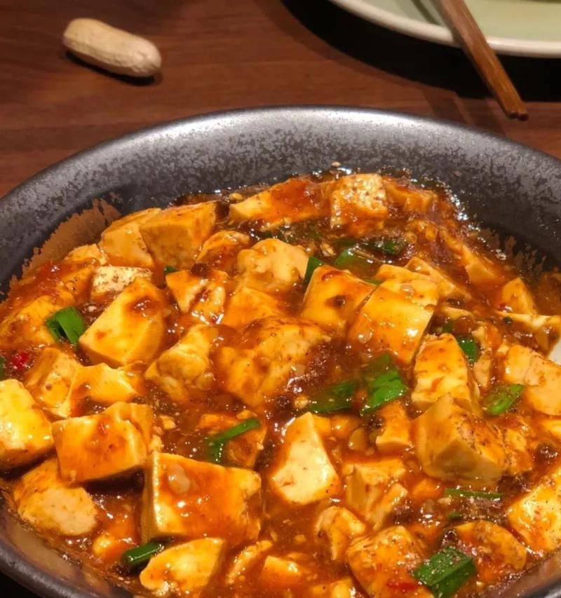 以素烧韧豆腐为主材料的美食做法（味道鲜美、健康营养，营养均衡）-第3张图片-美味行家