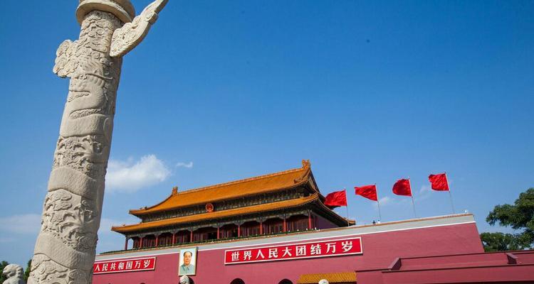 我爱北京天安门——怀揣爱国之心（探寻天安门的历史与文化底蕴，感受我国传统的雄浑气息）-第1张图片-美味行家