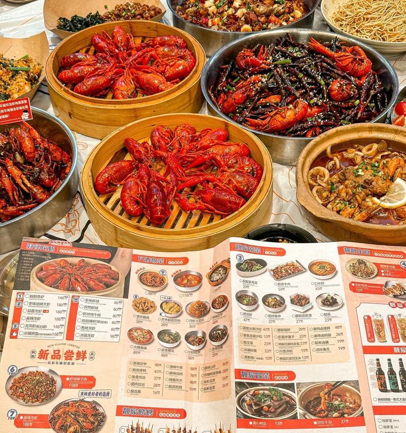 以新鲜虾仁为主角，打造口感丰富的美味佳肴（以新鲜虾仁为主角，打造口感丰富的美味佳肴）-第2张图片-美味行家