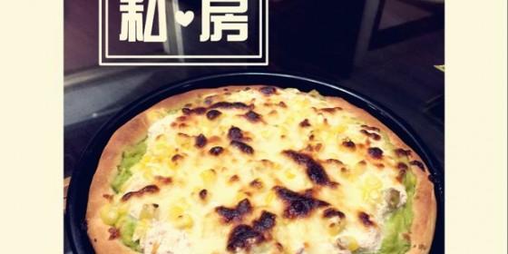 DIY三文鱼披萨，轻松享受美食盛宴（做法简单易学，健康又美味）-第3张图片-美味行家